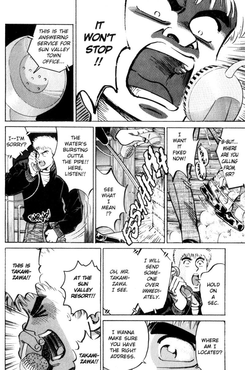 Read Voyeurs, Inc. chapter 15 image 6 on Lezhin