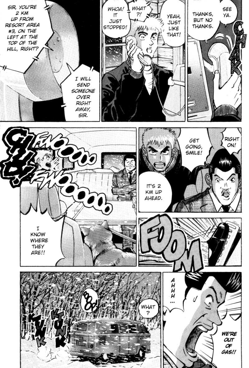 Read Voyeurs, Inc. chapter 15 image 7 on Lezhin