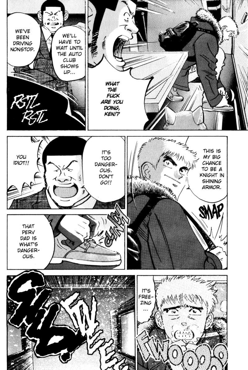 Read Voyeurs, Inc. chapter 15 image 8 on Lezhin