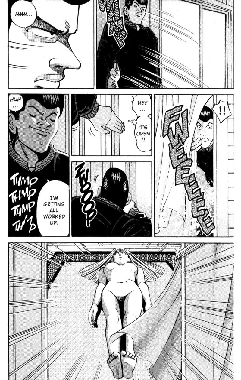 Read Voyeurs, Inc. chapter 16 image 12 on Lezhin