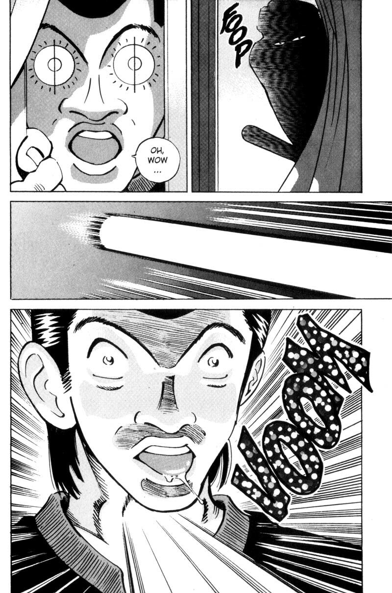 Read Voyeurs, Inc. chapter 16 image 13 on Lezhin