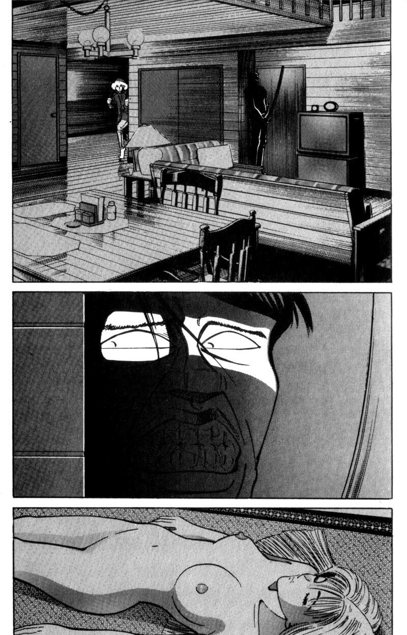 Read Voyeurs, Inc. chapter 16 image 18 on Lezhin