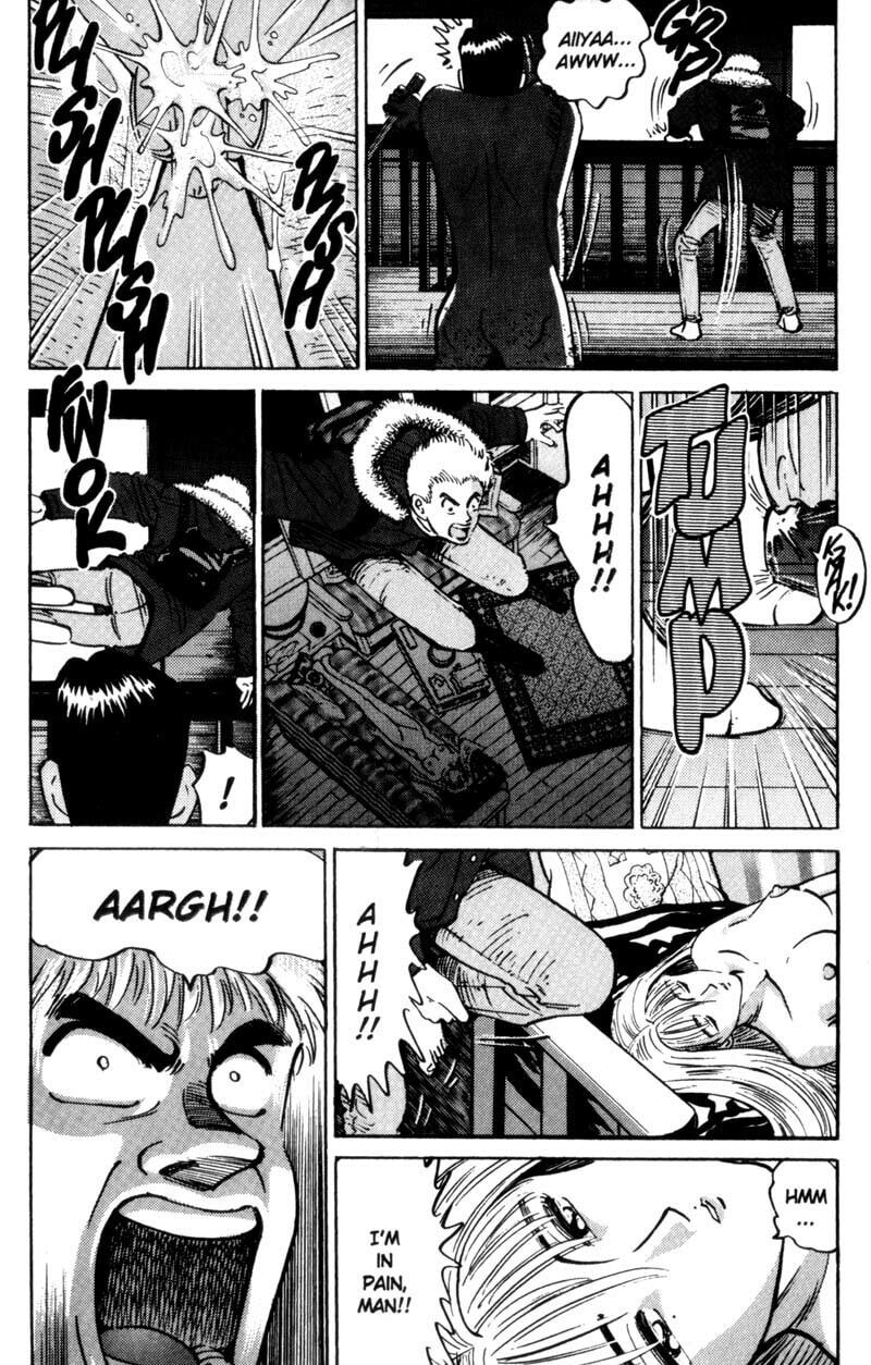 Read Voyeurs, Inc. chapter 17 image 16 on Lezhin