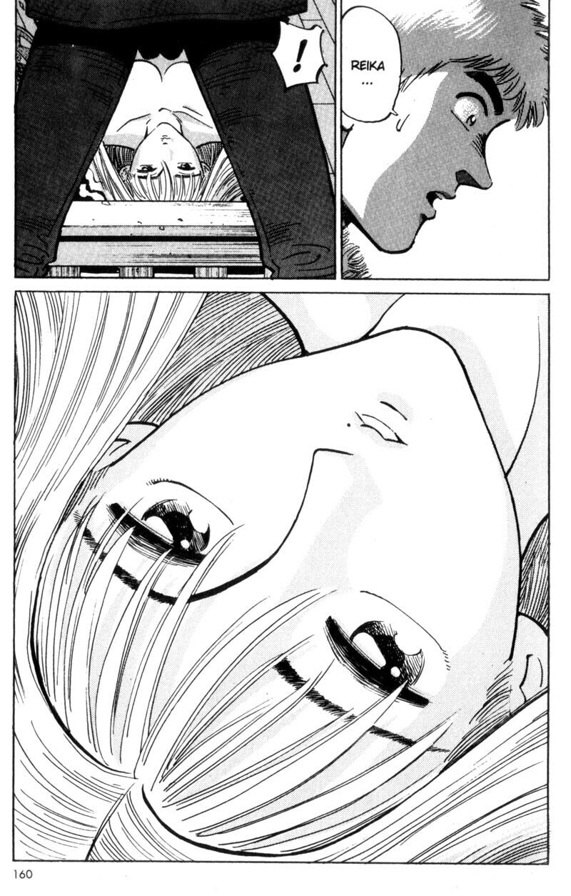 Read Voyeurs, Inc. chapter 17 image 17 on Lezhin