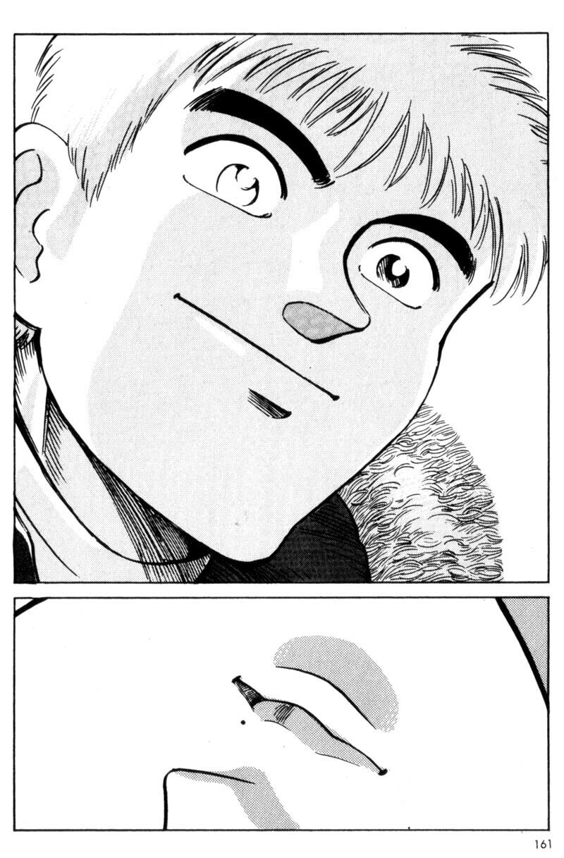 Read Voyeurs, Inc. chapter 17 image 18 on Lezhin