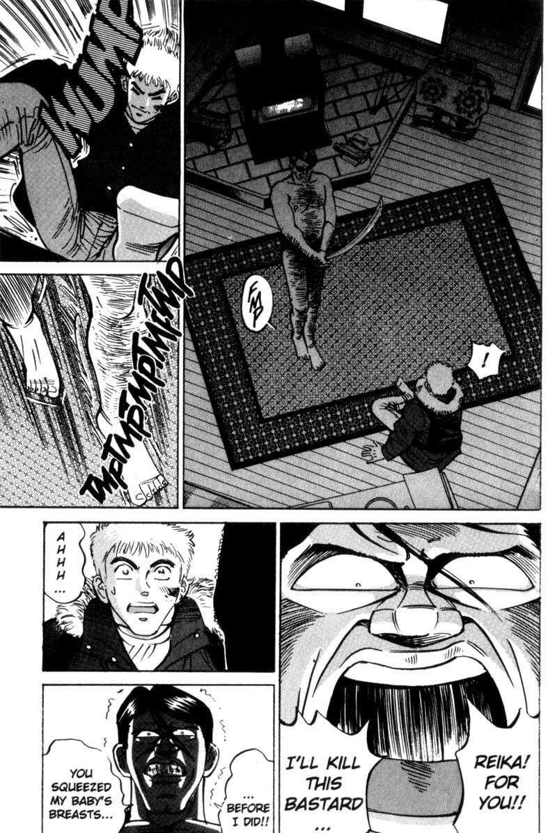 Read Voyeurs, Inc. chapter 17 image 25 on Lezhin