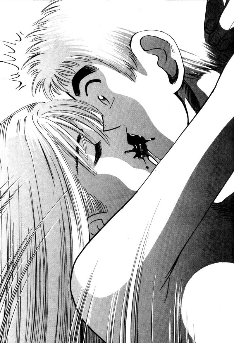 Read Voyeurs, Inc. chapter 17 image 31 on Lezhin