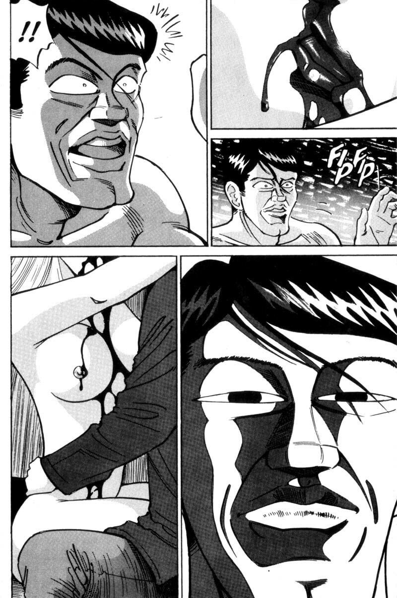 Read Voyeurs, Inc. chapter 17 image 32 on Lezhin