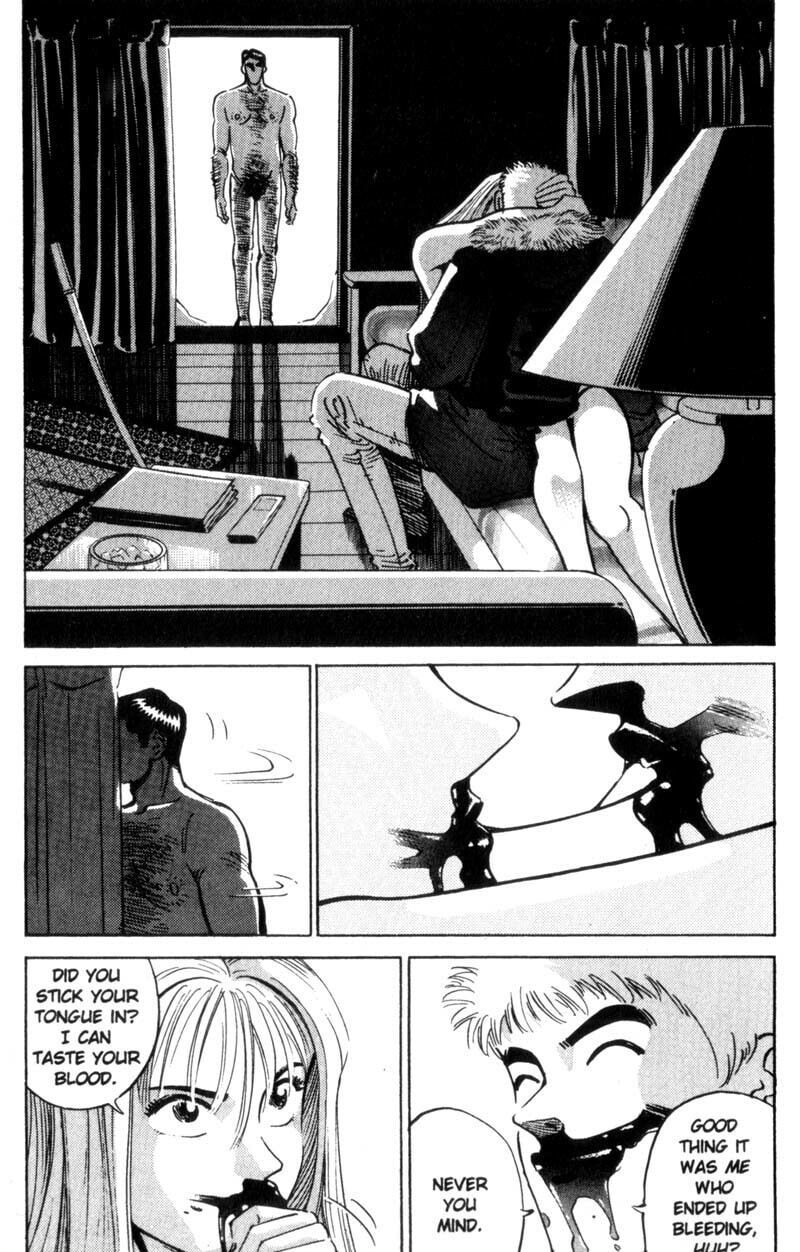 Read Voyeurs, Inc. chapter 17 image 33 on Lezhin