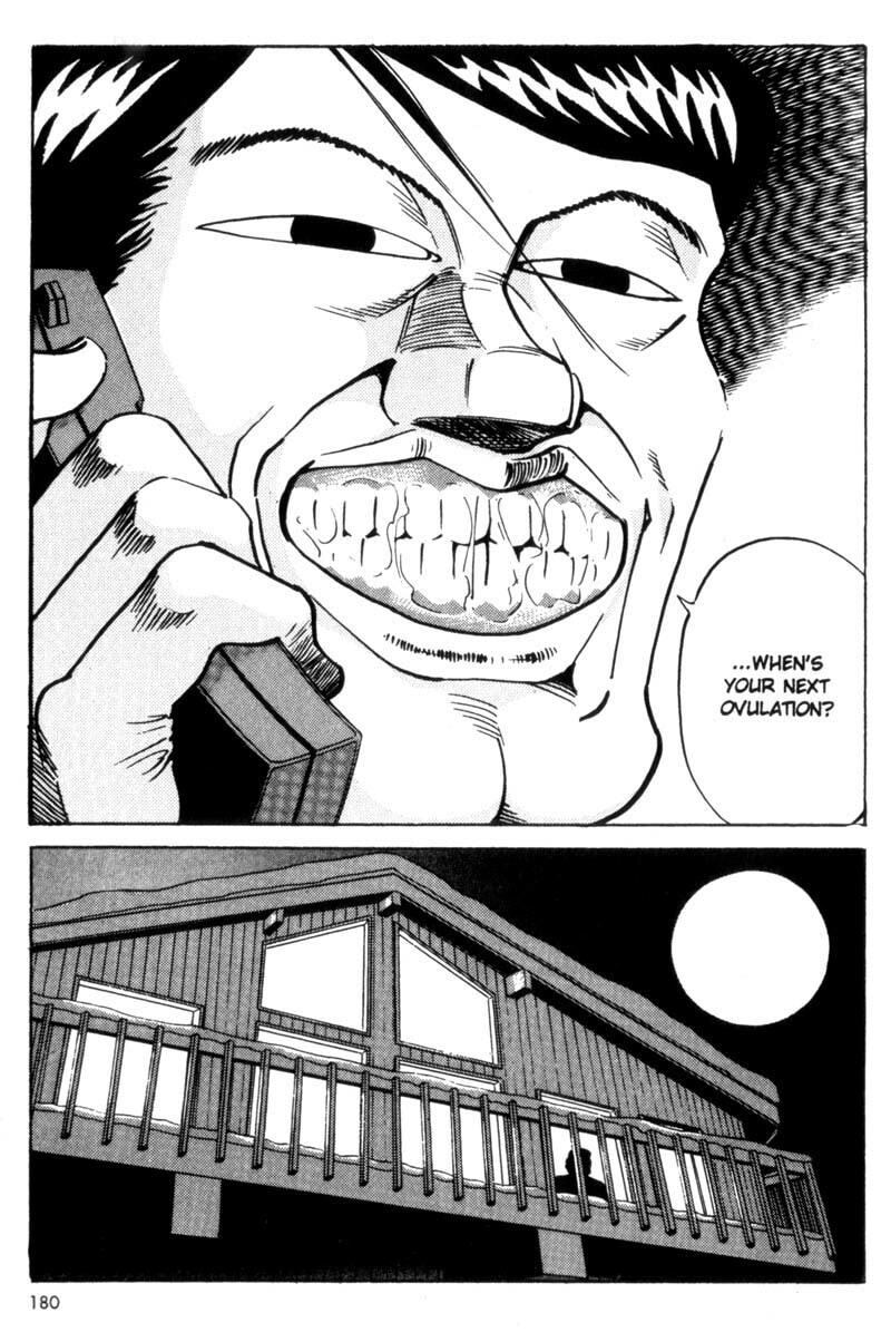Read Voyeurs, Inc. chapter 17 image 37 on Lezhin