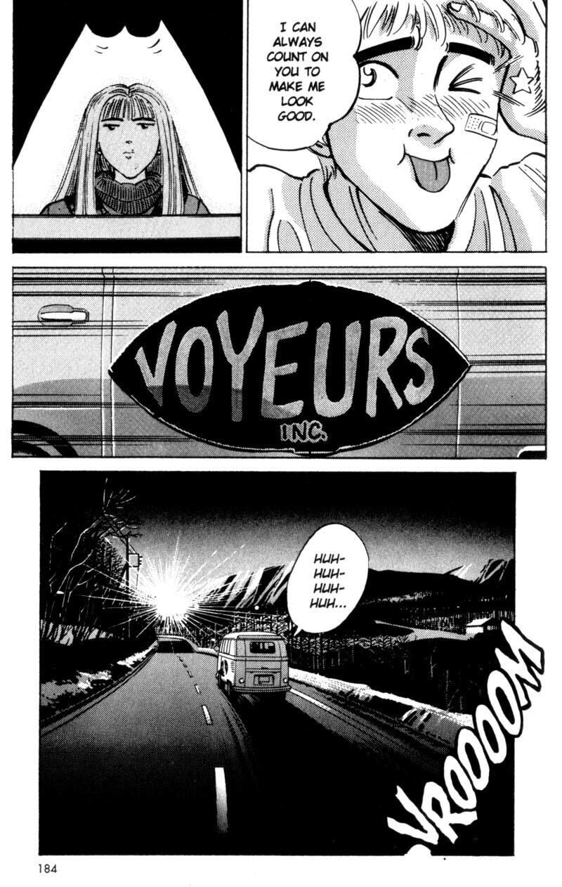 Read Voyeurs, Inc. chapter 17 image 41 on Lezhin