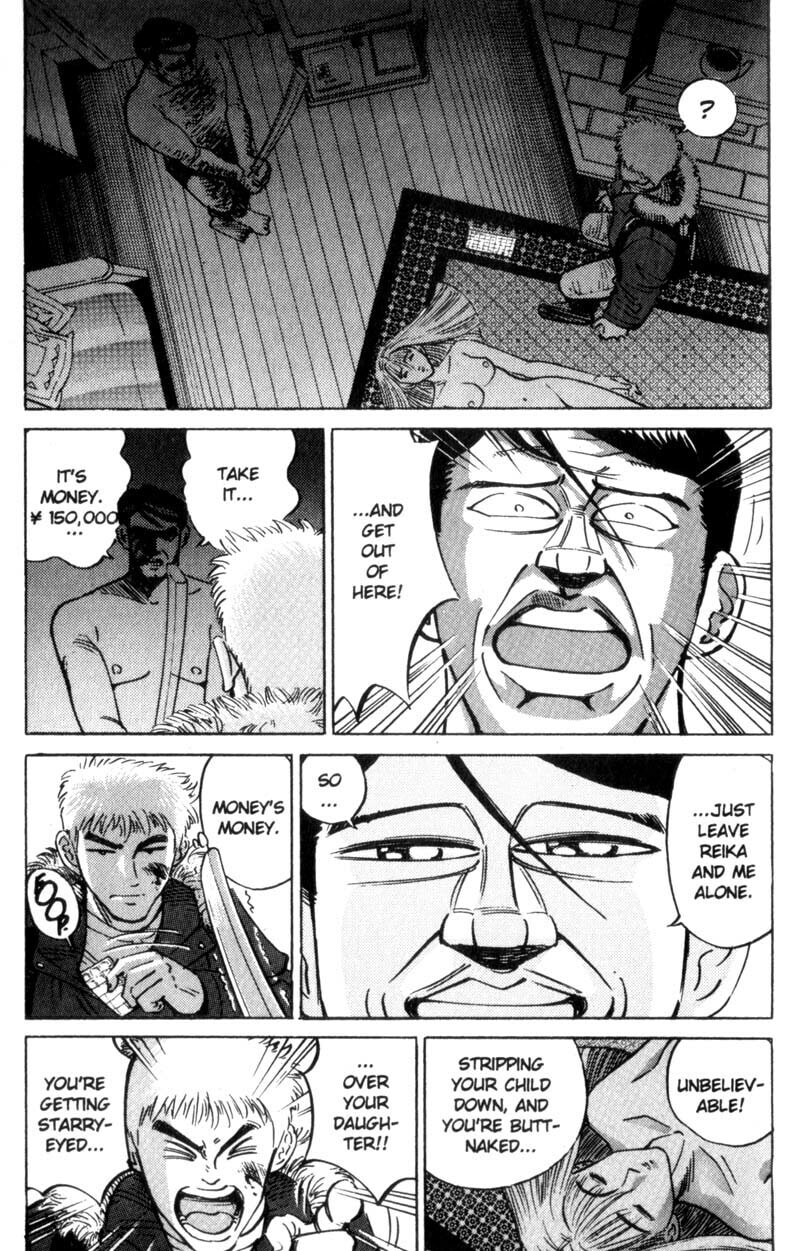 Read Voyeurs, Inc. chapter 17 image 5 on Lezhin