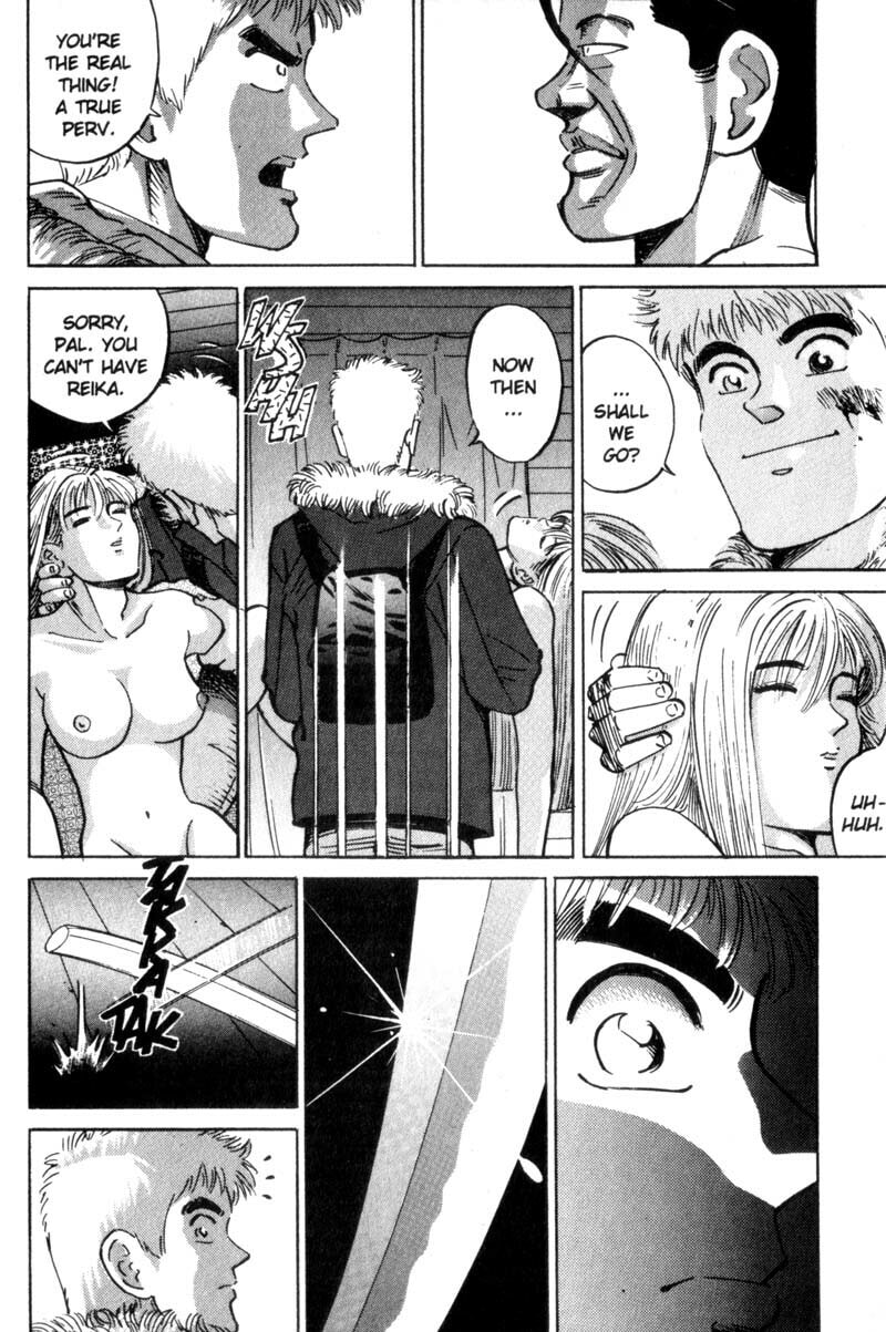 Read Voyeurs, Inc. chapter 17 image 6 on Lezhin