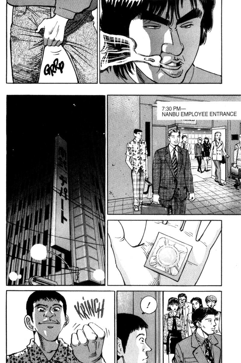 Read Voyeurs, Inc. chapter 18 image 10 on Lezhin