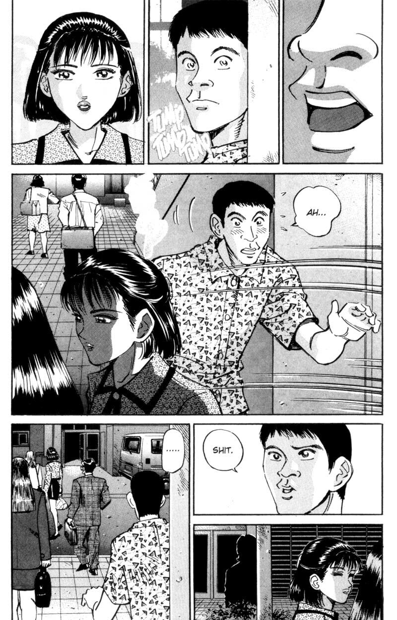 Read Voyeurs, Inc. chapter 18 image 11 on Lezhin