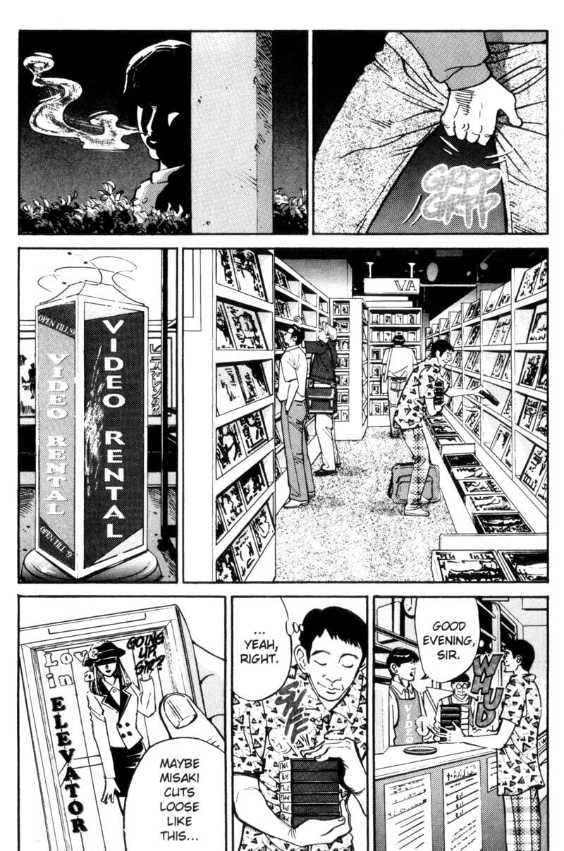 Read Voyeurs, Inc. chapter 18 image 12 on Lezhin