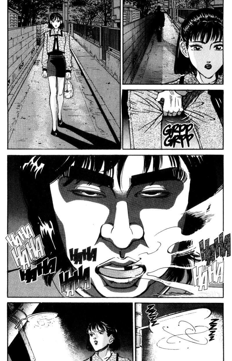 Read Voyeurs, Inc. chapter 18 image 14 on Lezhin