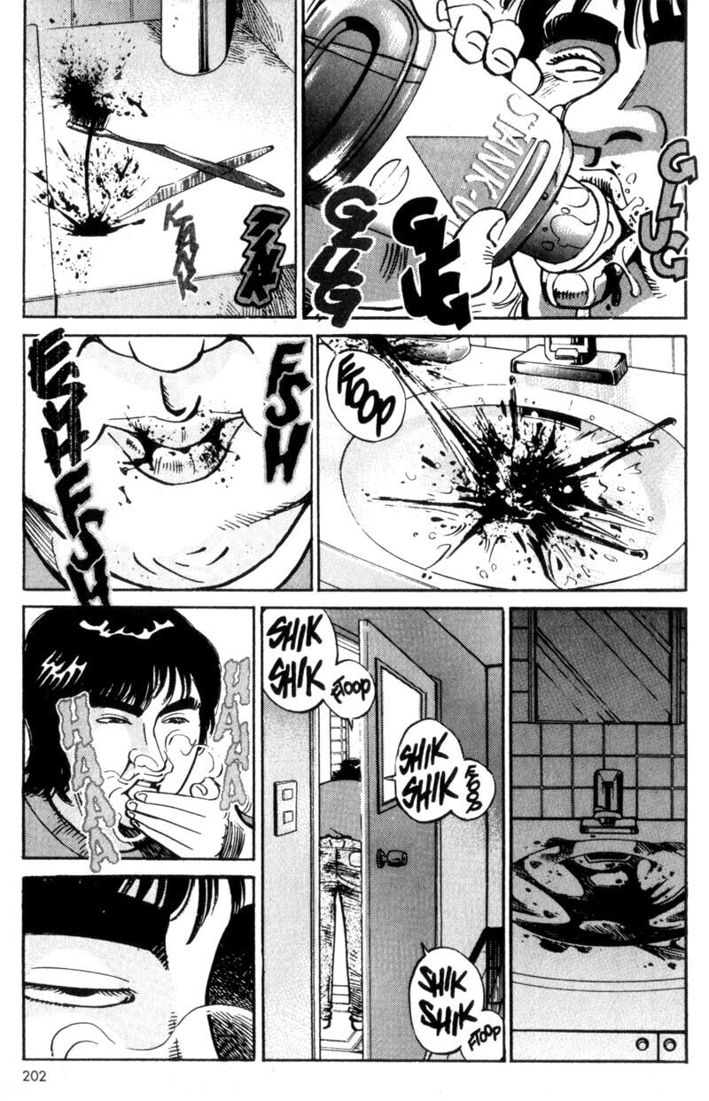 Read Voyeurs, Inc. chapter 18 image 17 on Lezhin