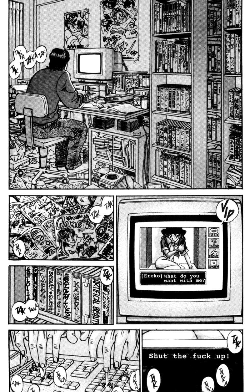 Read Voyeurs, Inc. chapter 18 image 18 on Lezhin