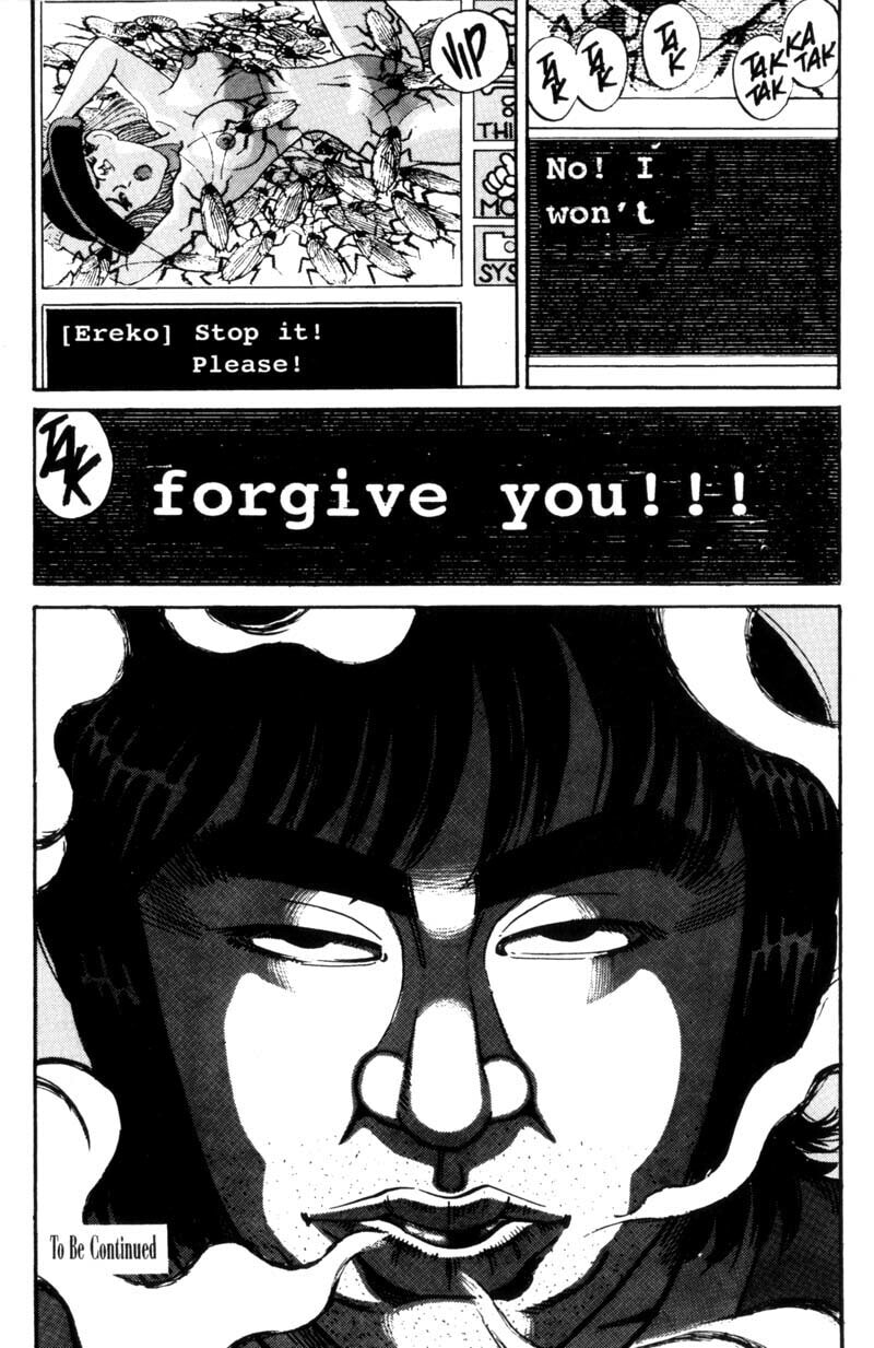 Read Voyeurs, Inc. chapter 18 image 19 on Lezhin
