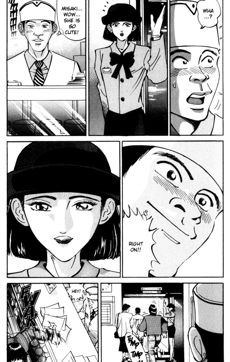 Read Voyeurs, Inc. chapter 18 image 3 on Lezhin