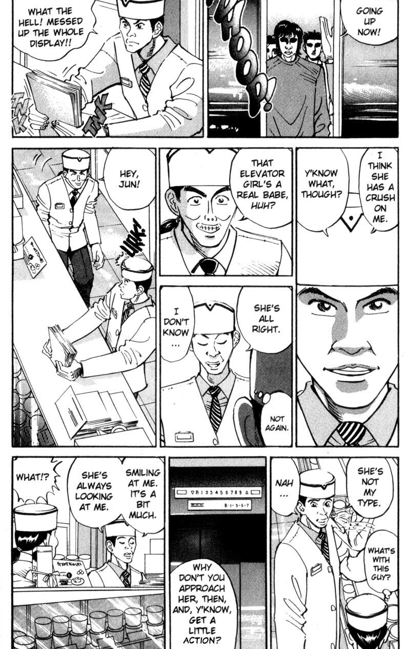 Read Voyeurs, Inc. chapter 18 image 4 on Lezhin