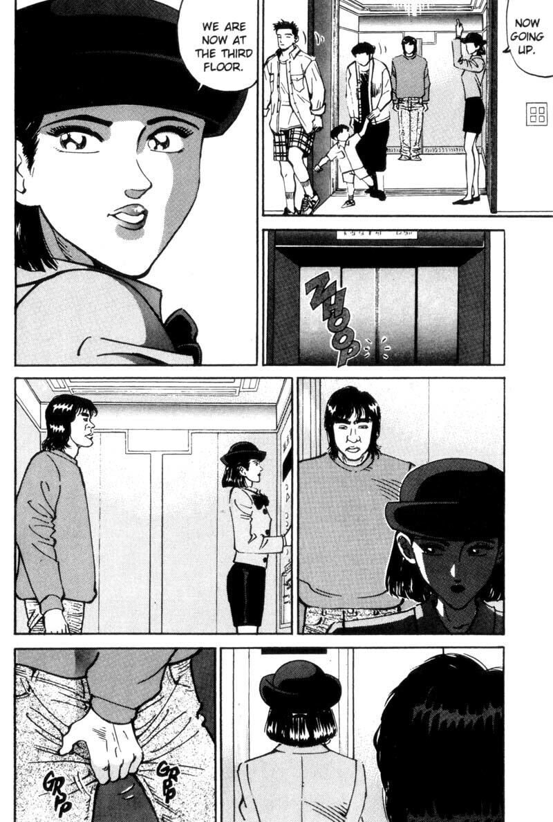 Read Voyeurs, Inc. chapter 18 image 6 on Lezhin