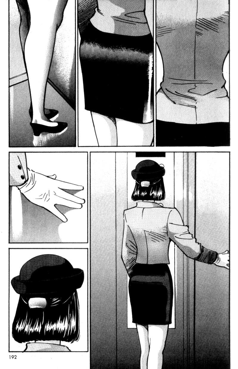 Read Voyeurs, Inc. chapter 18 image 7 on Lezhin