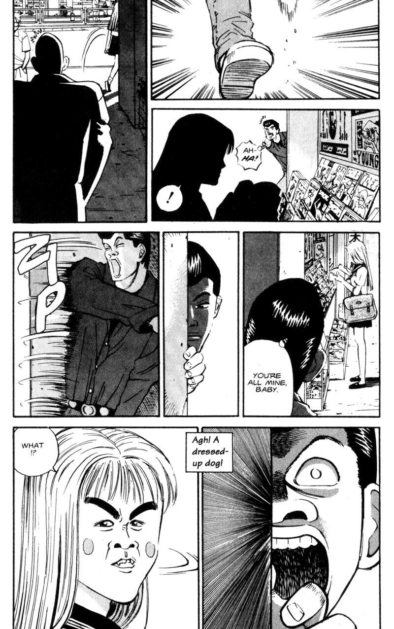 Read Voyeurs, Inc. chapter 2 image 11 on Lezhin