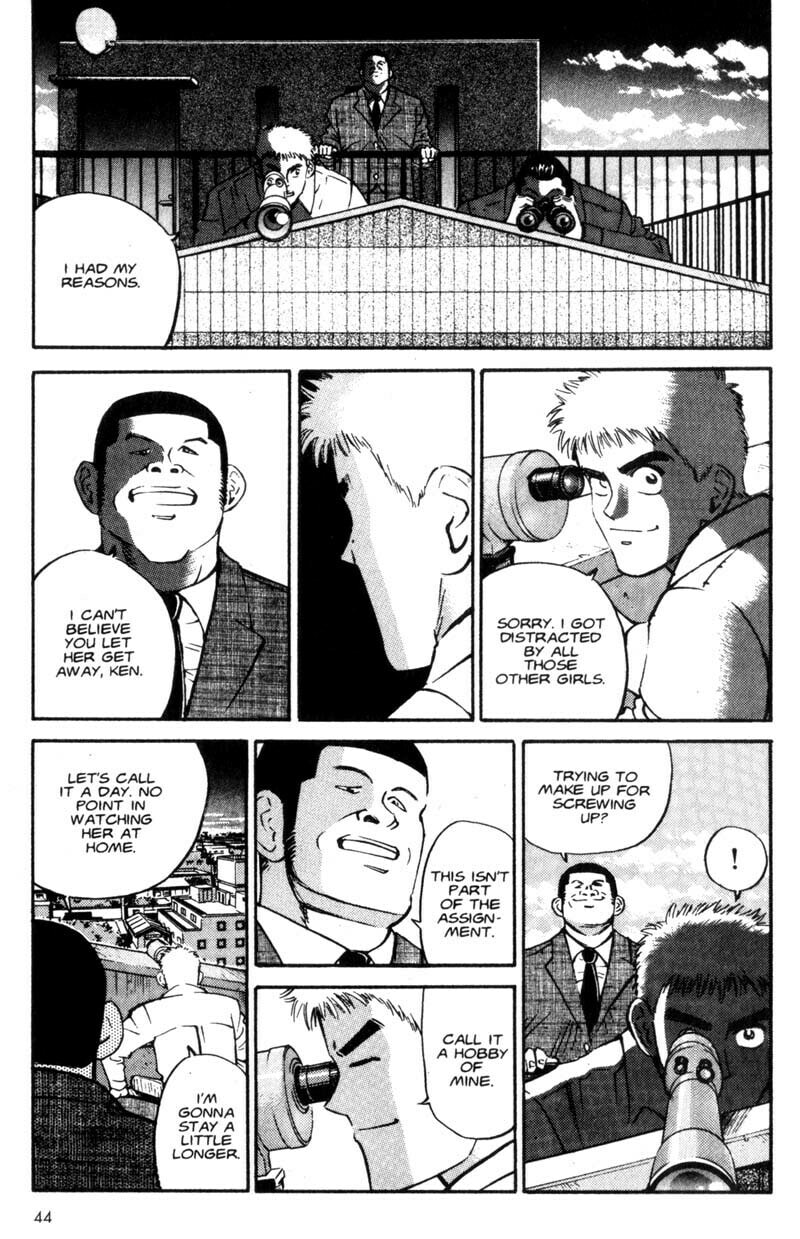 Read Voyeurs, Inc. chapter 2 image 13 on Lezhin