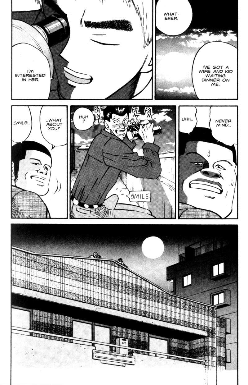 Read Voyeurs, Inc. chapter 2 image 14 on Lezhin