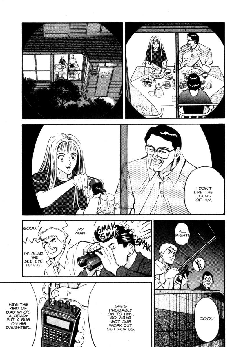 Read Voyeurs, Inc. chapter 2 image 15 on Lezhin