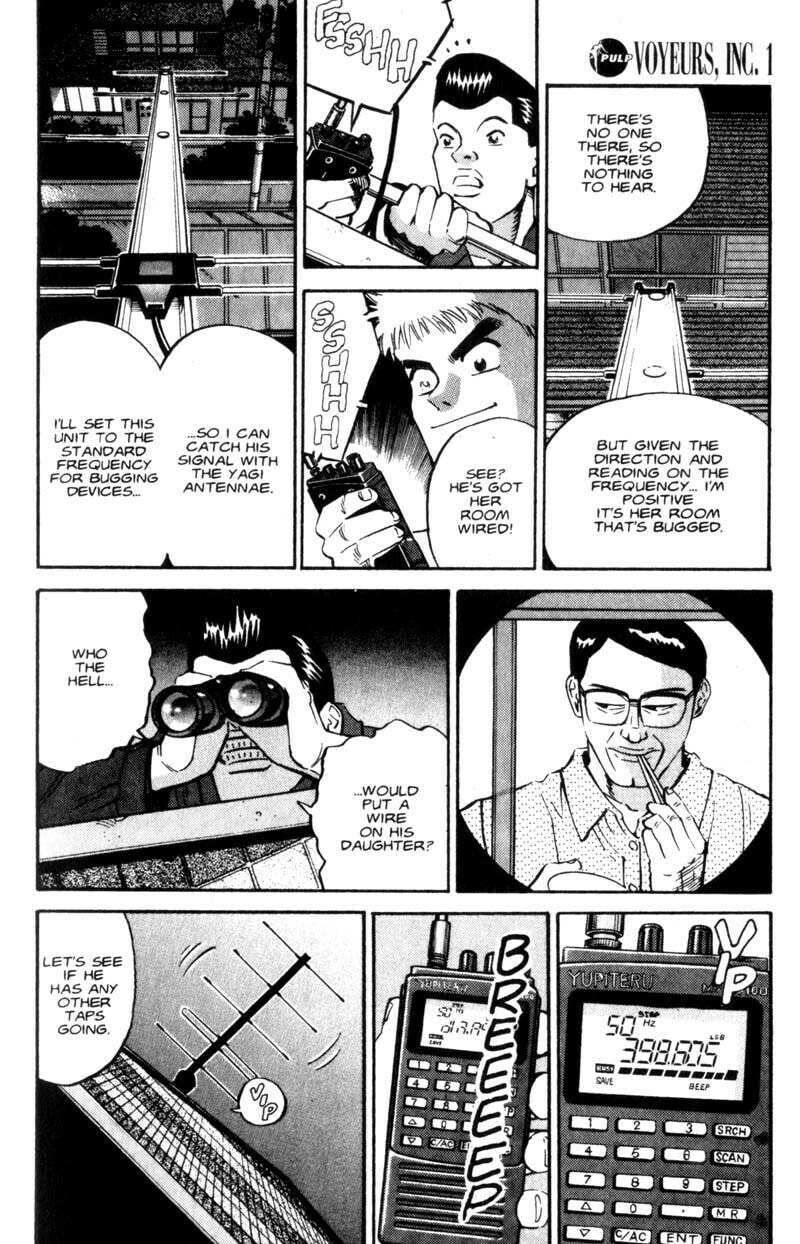 Read Voyeurs, Inc. chapter 2 image 16 on Lezhin