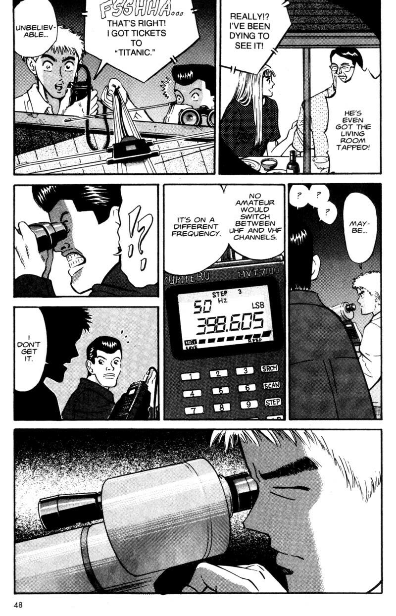 Read Voyeurs, Inc. chapter 2 image 17 on Lezhin