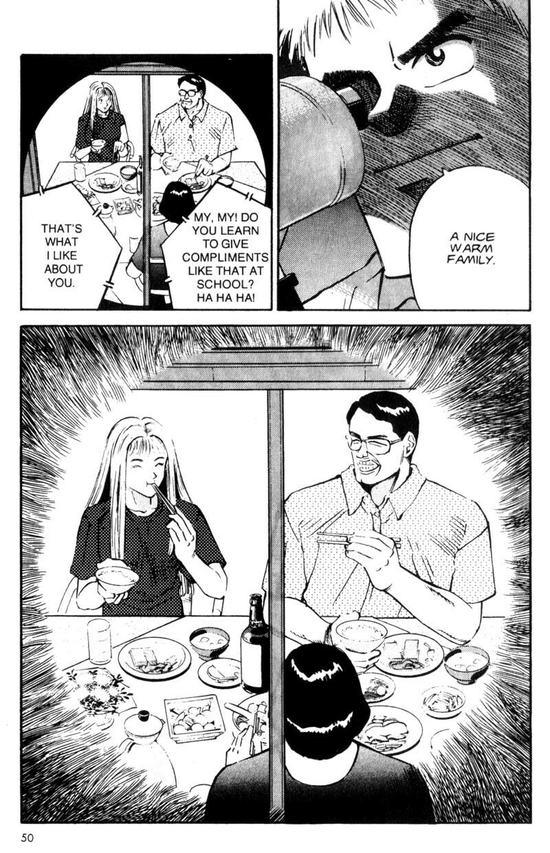 Read Voyeurs, Inc. chapter 2 image 19 on Lezhin