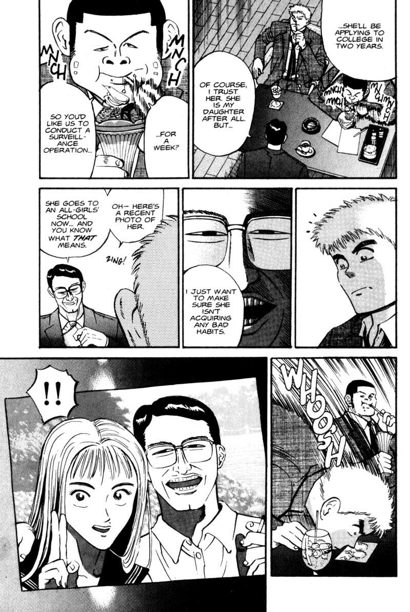 Read Voyeurs, Inc. chapter 2 image 3 on Lezhin