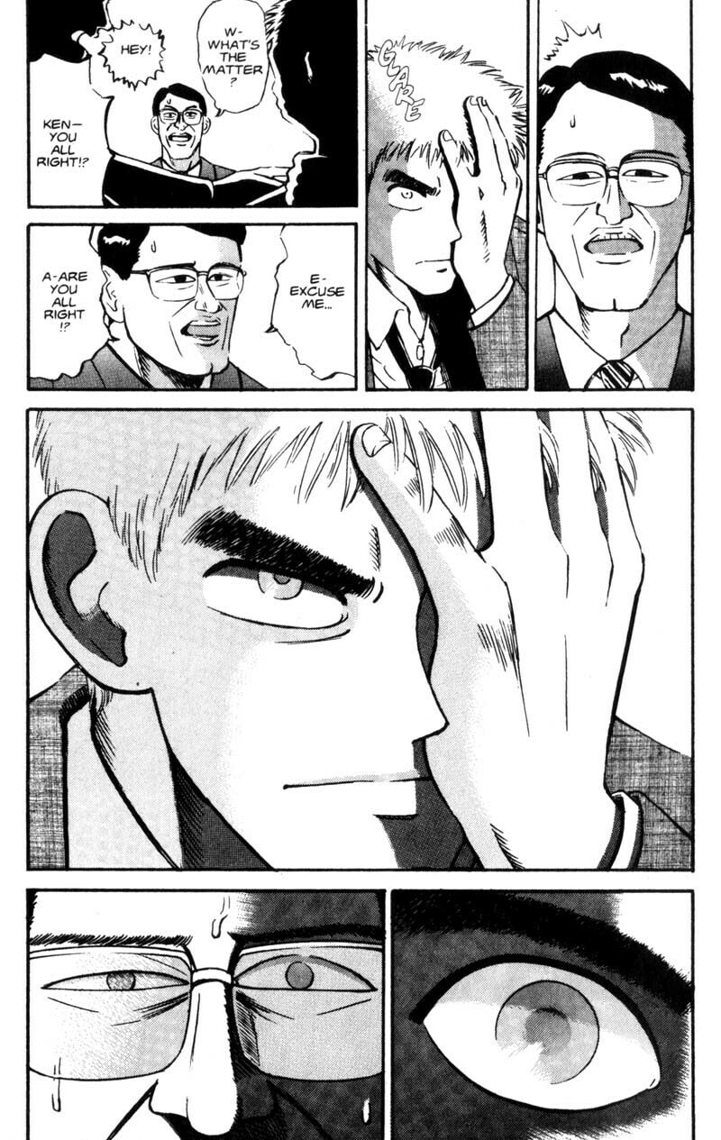 Read Voyeurs, Inc. chapter 2 image 5 on Lezhin