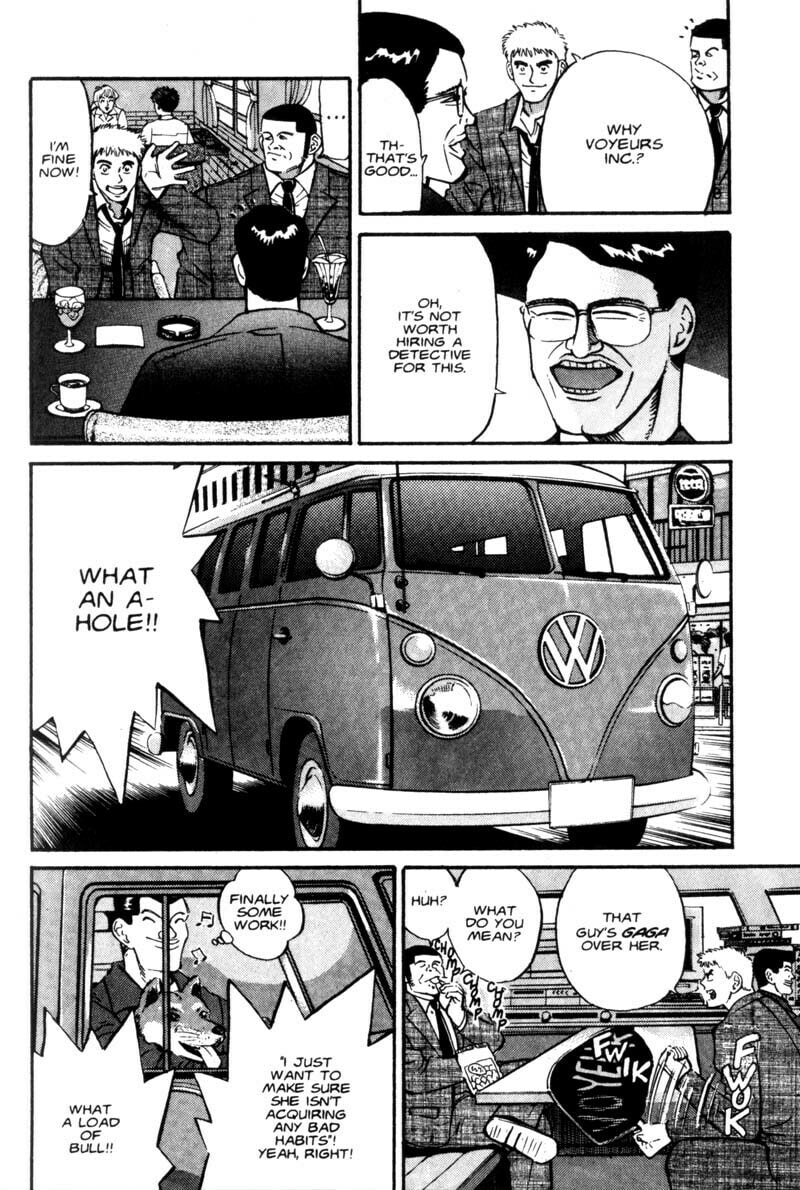Read Voyeurs, Inc. chapter 2 image 6 on Lezhin
