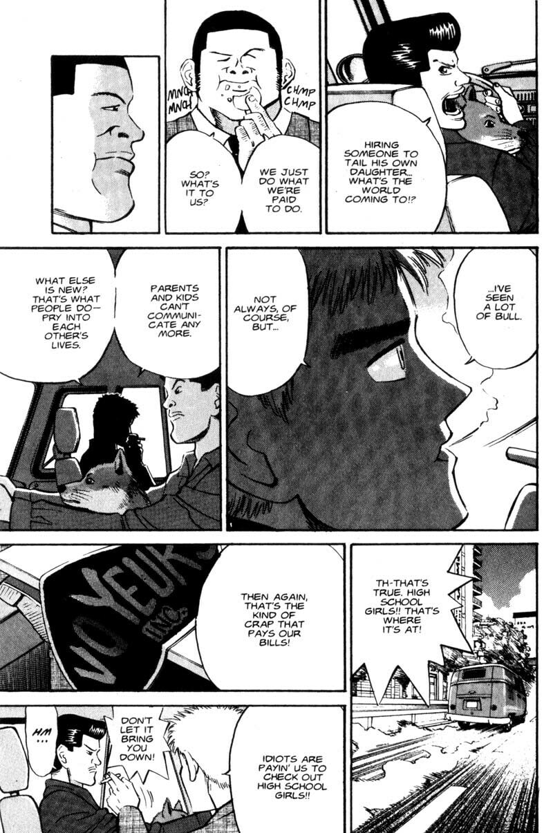 Read Voyeurs, Inc. chapter 2 image 7 on Lezhin