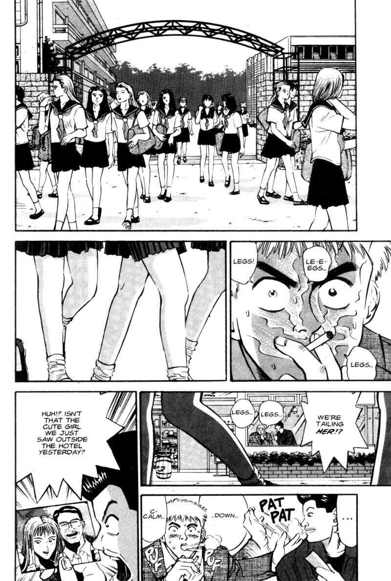 Read Voyeurs, Inc. chapter 2 image 8 on Lezhin