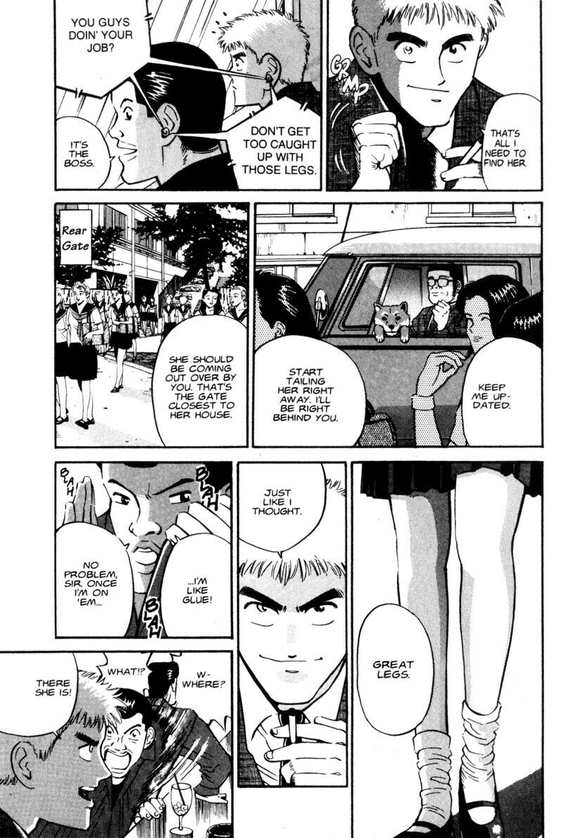 Read Voyeurs, Inc. chapter 2 image 9 on Lezhin