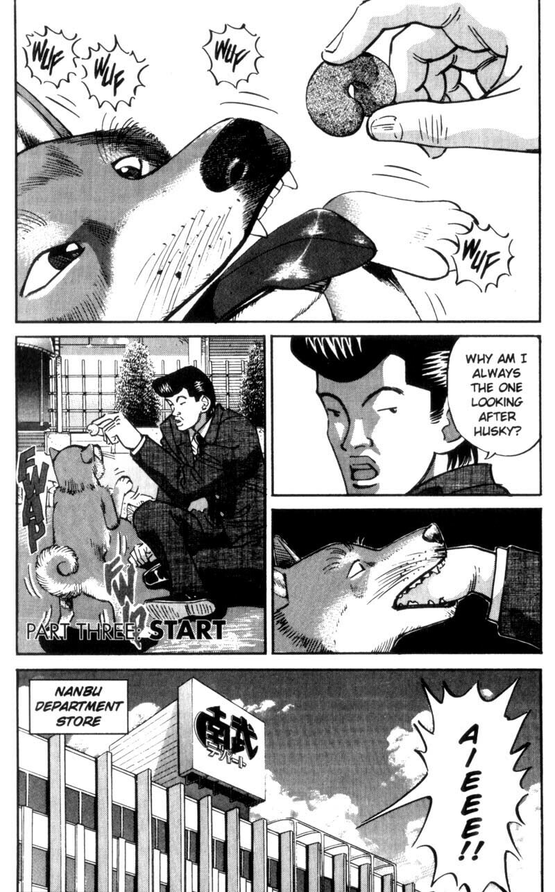 Read Voyeurs, Inc. chapter 20 image 1 on Lezhin