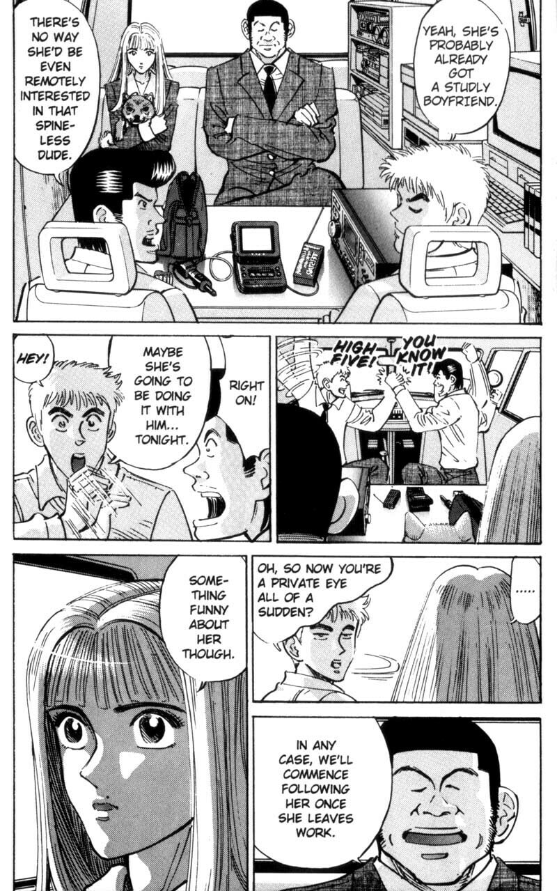 Read Voyeurs, Inc. chapter 20 image 10 on Lezhin