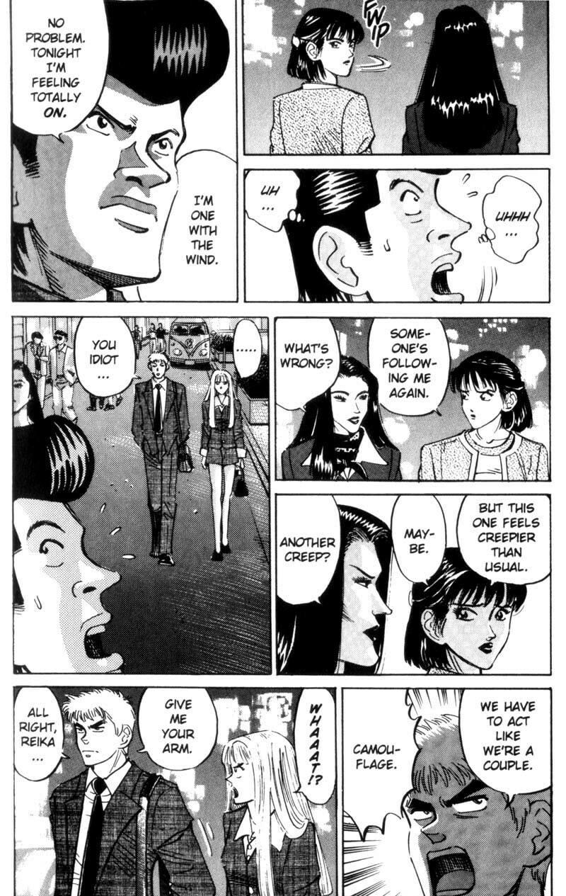 Read Voyeurs, Inc. chapter 20 image 13 on Lezhin