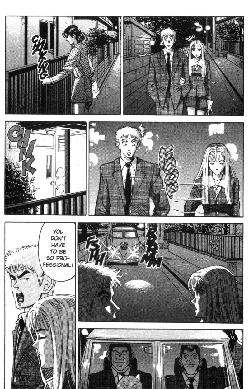 Read Voyeurs, Inc. chapter 20 image 16 on Lezhin