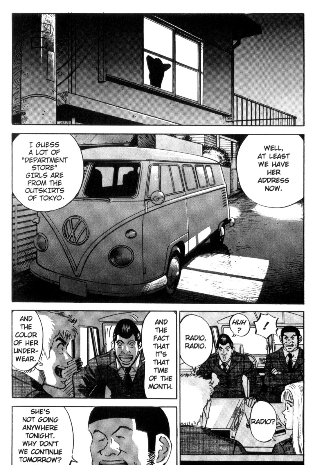 Read Voyeurs, Inc. chapter 20 image 17 on Lezhin