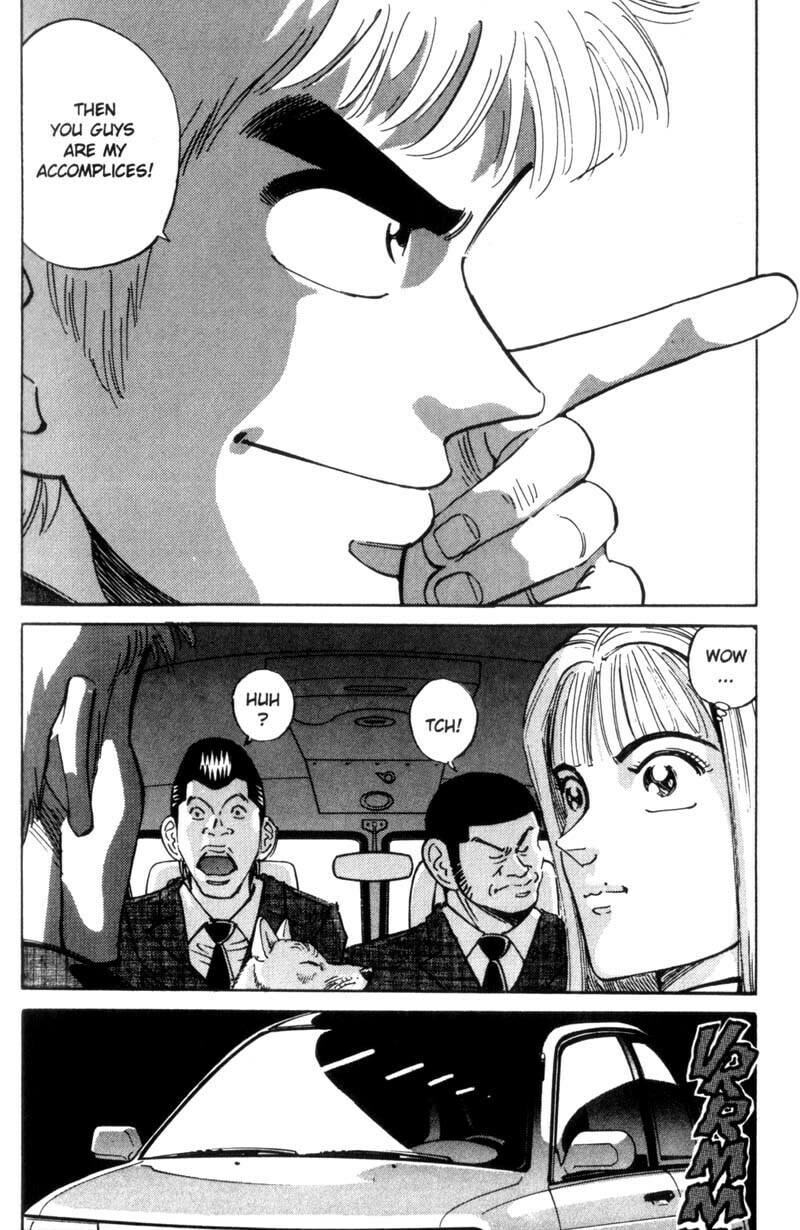 Read Voyeurs, Inc. chapter 20 image 19 on Lezhin