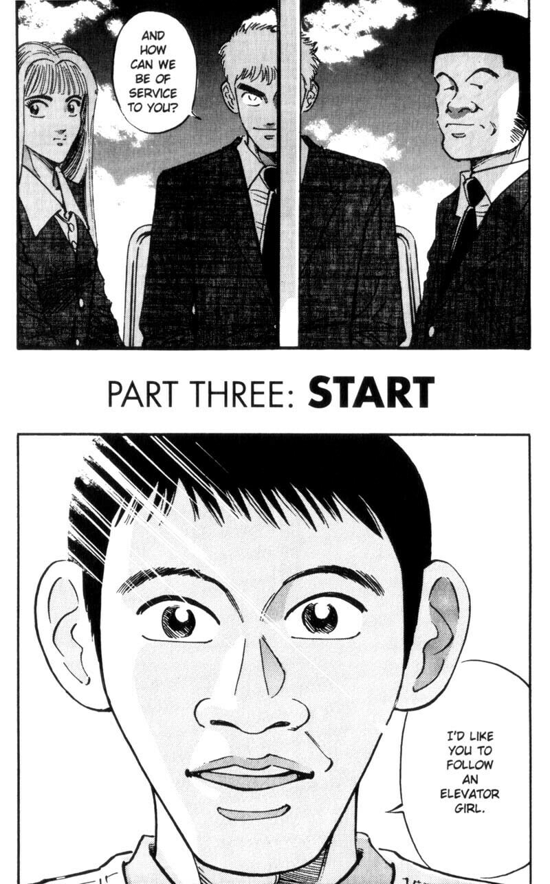 Read Voyeurs, Inc. chapter 20 image 2 on Lezhin