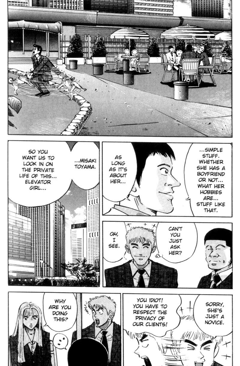 Read Voyeurs, Inc. chapter 20 image 3 on Lezhin
