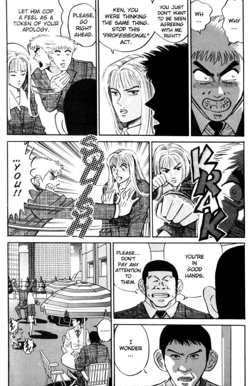 Read Voyeurs, Inc. chapter 20 image 5 on Lezhin